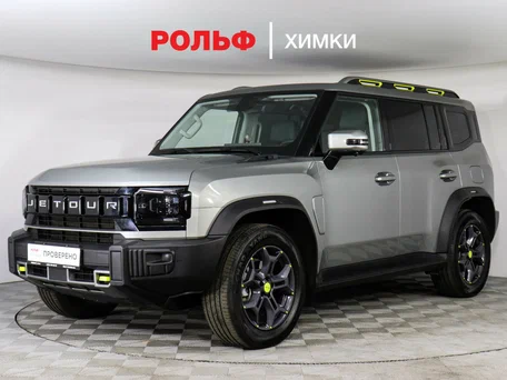 Jetour T2