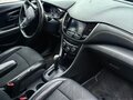 2020 Chevrolet Trax I Рестайлинг, пурпурный, 1400000 рублей - вид 8