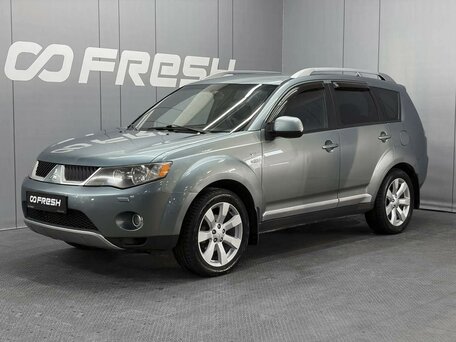 Mitsubishi Outlander II