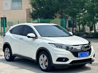 2020 Honda Vezel I Рестайлинг, белый, 1560000 рублей, вид 5