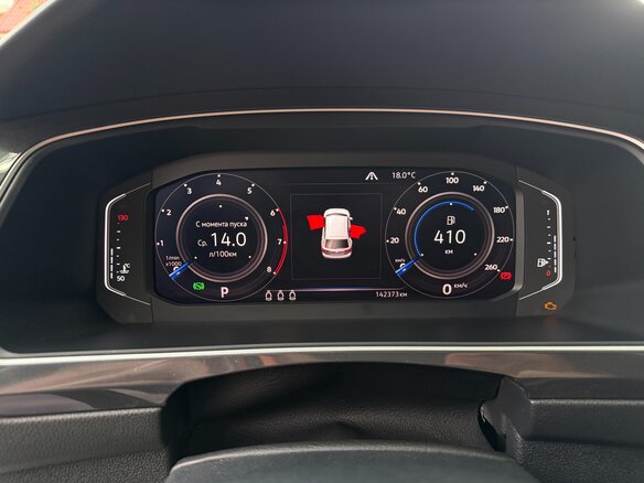 2018 Volkswagen Tiguan II, серый, 3000000 рублей - вид 11