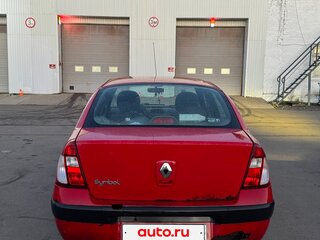 2008 Renault Symbol ll, красный, 230000 рублей, вид 3