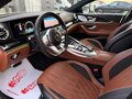 2020 Mercedes-Benz AMG GT 4-Door Coupe 43 I, серый - вид 7