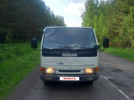1998 Nissan Atlas, белый, 1450000 рублей, вид 1