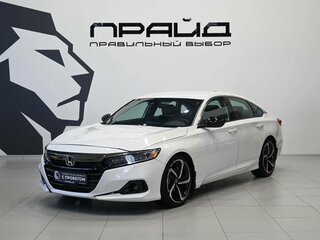 2022 Honda Accord X Рестайлинг, белый, 2799900 рублей, вид 1