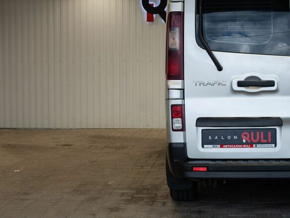 2015 Renault Trafic III, серебристый, 1895000 рублей - вид 11