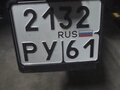 2025 Benda DarkFlag 950, белый, 825000 рублей - вид 8