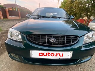 2003 Hyundai Accent II, зелёный, 330000 рублей, вид 1