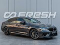 2021 BMW M5 Competition VI (F90) Рестайлинг, серый, 12465000 рублей - вид 5