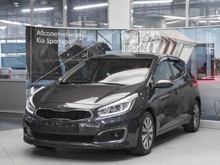 2015 Kia Ceed II Рестайлинг, серый, 1199000 рублей, вид 1
