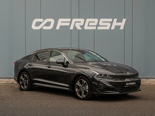 2021 Kia K5 III, синий, 2460000 рублей, вид 1