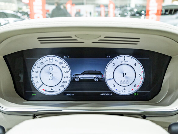 2019 Land Rover Range Rover Long IV Рестайлинг, синий, 5490000 рублей - вид 11