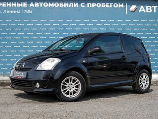 Citroen C2