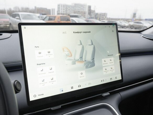 2026 Geely EX5 Гибрид EM-i, голубой - вид 8