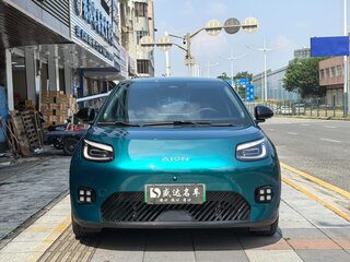 2025 Aion UT, голубой, 1398000 рублей, вид 2