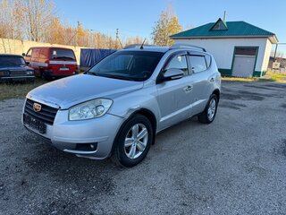 2014 Geely Emgrand X7 I, серебристый, 215000 рублей, вид 1