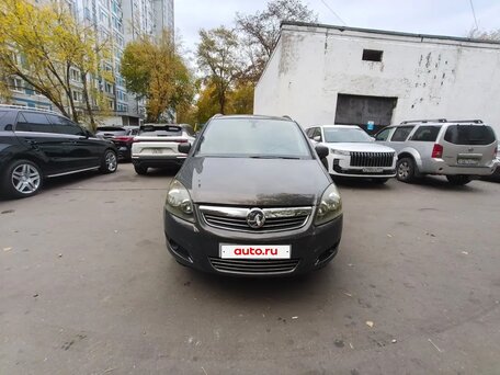 2013 Opel Zafira B Рестайлинг, серый, 950000 рублей, вид 4