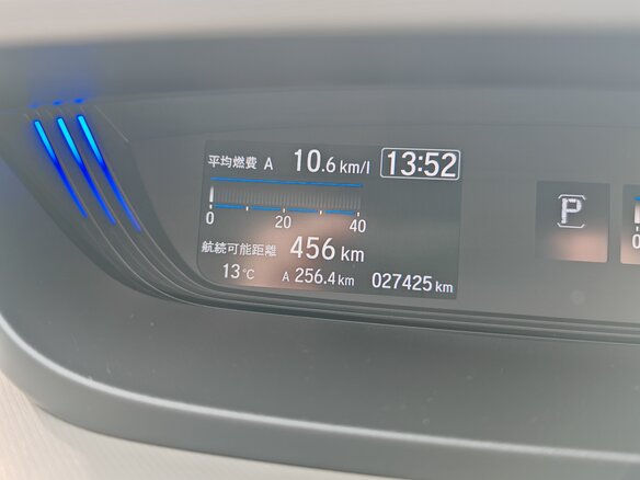 2021 Honda Freed II Рестайлинг, белый, 2000000 рублей - вид 11