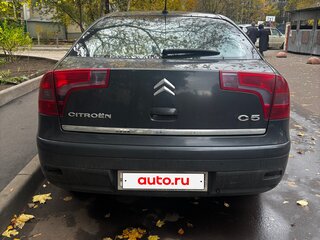 2007 Citroen C5 I Рестайлинг, серый, 450000 рублей, вид 4
