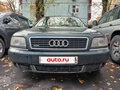2002 Audi A8 I (D2) Рестайлинг, зелёный, 850000 рублей - вид 2