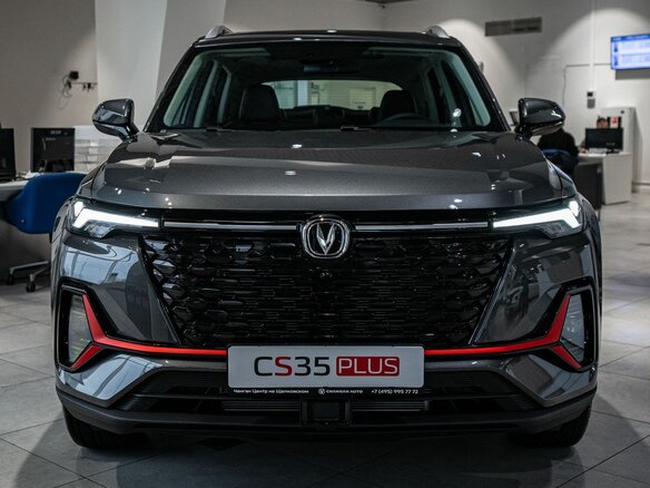 2025 Changan CS35 Plus I Рестайлинг, серый, 2839900 рублей - вид 1