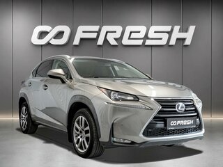 2016 Lexus NX 200 I, серебристый, 2487000 рублей, вид 1