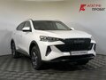 2023 Haval F7x I Рестайлинг, белый, 2155000 рублей - вид 2