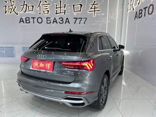 2022 Audi Q3 35 TFSI II (F3), серый, 2650000 рублей, вид 4