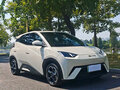 2026 BYD Seagull 30.08 kWh I Рестайлинг, бежевый, 1560000 рублей - вид 2