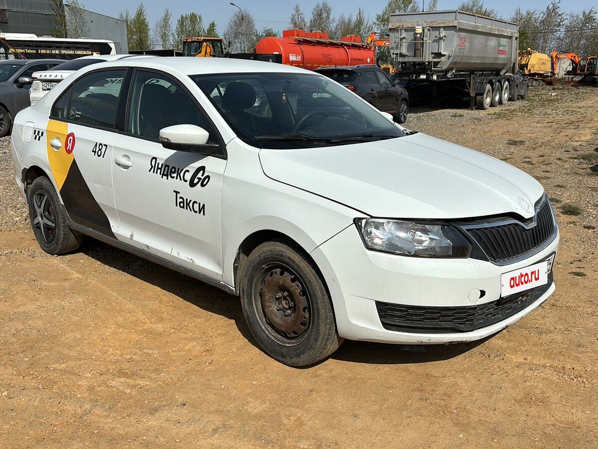 Открыть фотографии: Skoda Rapid I Рестайлинг
