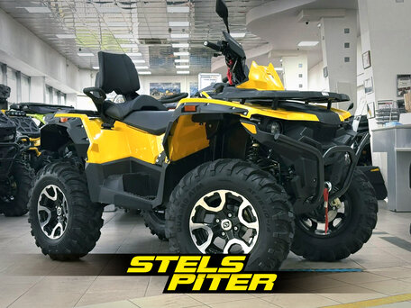 2025 Stels ATV-800 Guepard Trophy, жёлтый, 1080000 рублей, вид 1