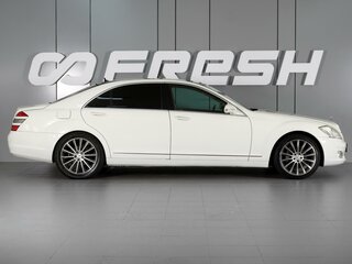 2007 Mercedes-Benz S-Класс 350 V (W221), белый, 1149000 рублей, вид 5