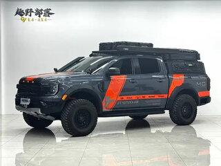 2023 Ford Ranger T6.2, серый, 4771099 рублей, вид 1