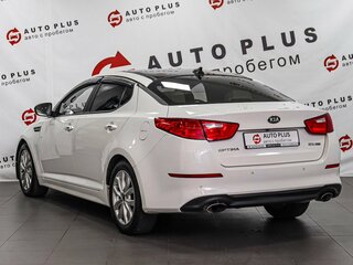 2015 Kia Optima III Рестайлинг, белый, 1399000 рублей, вид 2