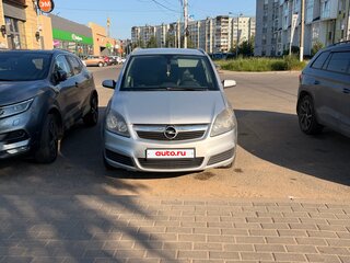 2006 Opel Zafira B, серебристый, 500000 рублей, вид 2