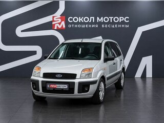 2007 Ford Fusion I Рестайлинг, серебристый, 619900 рублей, вид 3