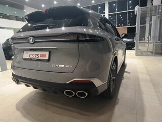 2025 Changan CS75 Plus IV, серый, 4249900 рублей, вид 2