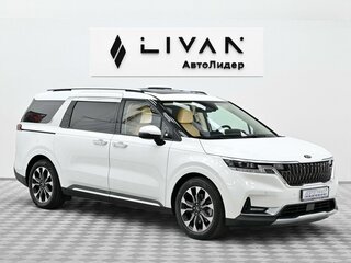 2020 Kia Carnival IV, белый, 2935000 рублей, вид 1