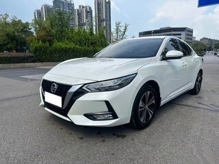 2022 Nissan Sylphy IV (B18), белый, 1241000 рублей, вид 1