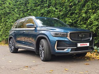 2023 Geely Monjaro I, синий, 2790000 рублей, вид 2
