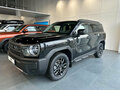 2026 Haval H3 I Рестайлинг, чёрный - вид 1