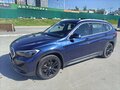 2020 BMW X1 Long 20Li sDrive II (F48) Рестайлинг, синий, 3300000 рублей - вид 5
