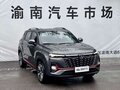 2023 Changan CS35 Plus I Рестайлинг, серебристый, 1114000 рублей - вид 1