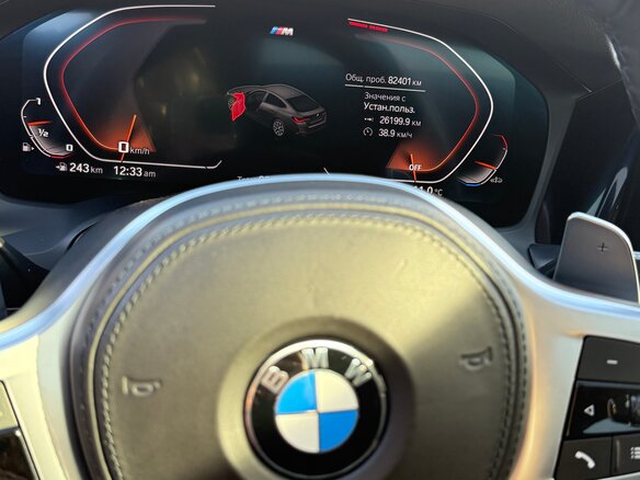 2022 BMW 4 серии 430i G22, G23, G26, белый, 5500000 рублей - вид 7