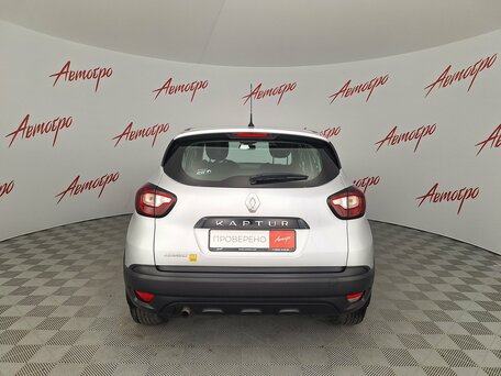 2019 Renault Kaptur I, серый, 1330000 рублей, вид 4