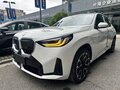 2026 BMW X3 30L xDrive IV (G45/G48), белый - вид 2