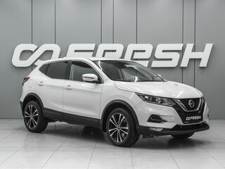 2019 Nissan Qashqai II Рестайлинг, белый, 1800000 рублей, вид 1