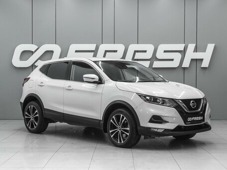 Nissan Qashqai II Рестайлинг