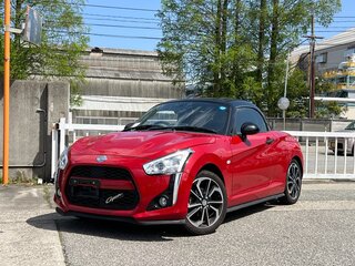 2022 Daihatsu Copen Cero II, пурпурный, 790000 рублей, вид 1