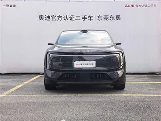 2026 Audi E7X, фиолетовый, 7849001 рублей, вид 2